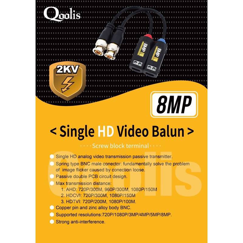 บาลัน-hd-video-balun-8mpยี่ห้อqoolis