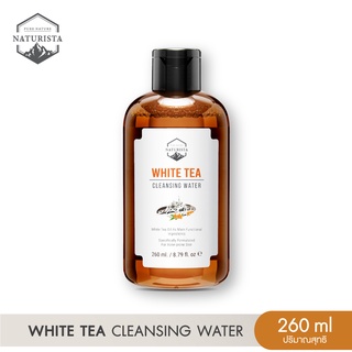 สินค้า Naturista คลีนซิ่งชาขาว 260ml เช็ดเครื่องสำอางอย่างล้ำลึกด้วยเทคโนโลยี Nano Deep Clean™ White Tea Cleansing Water 260ml