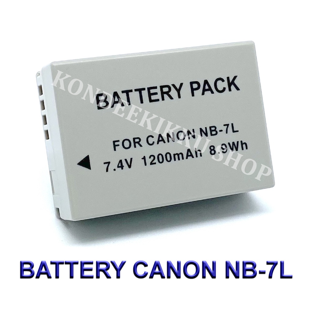 Batteria Compatibile NB-7L Per Canon PowerShot G10, G11 E G12 | 7.4V 1050mAh Li-ion – Ricambio Affidabile E Potente Per La Tua Fotocamera