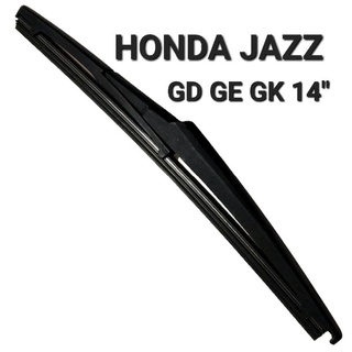 ใบปัดน้ำฝนท้าย ใบปัดท้าย HONDA GD GE GK JAZZ 2001-2020 ขนาด 14"