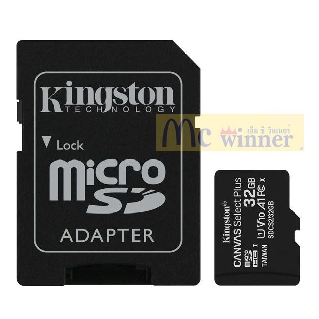 ภาพหน้าปกสินค้า32GB MICRO SD CARD (ไมโครเอสดีการ์ด) KINGSTON (SDCS2/32GB) CANVAS SELECT PLUS Class 10 (100MB/s.) - ประกัน 5 ปี จากร้าน mcwinner บน Shopee