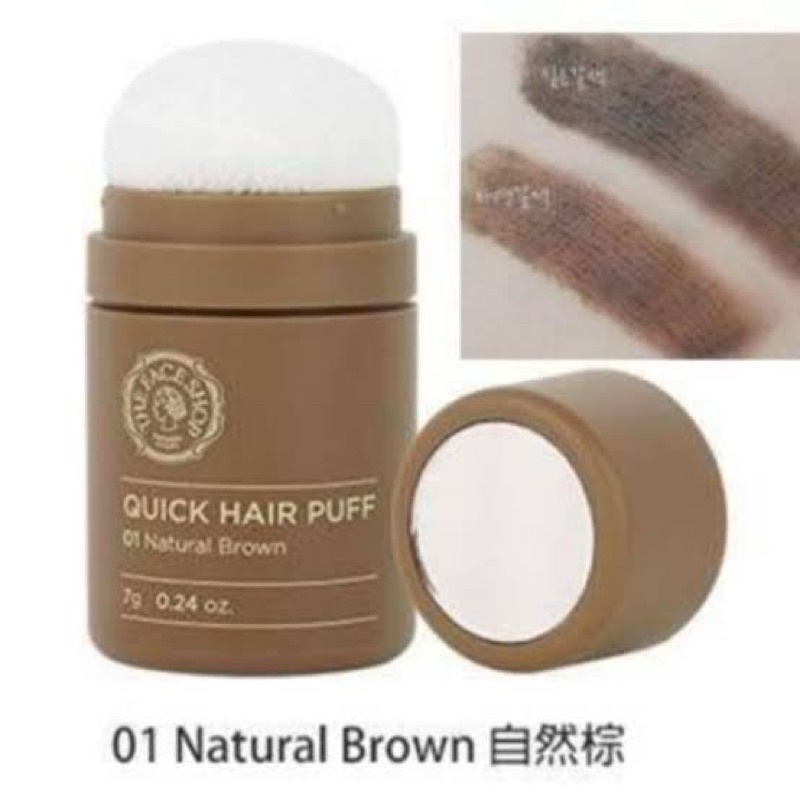 the-face-shop-quick-hair-puff-7ml-เดอะ-เฟส-ชอป-คูชั่นแฮร์พัพปิดเหม่ง