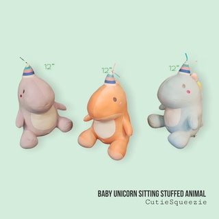 ตุ๊กตาเบบี้ยูนิคอร์น (ท่านั่ง) ไซส์ S Baby Unicorn (Sitting) Stuffed Animal