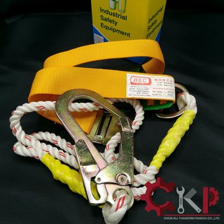 เข็มขัดนิรภัย รุ่นครึ่งตัว (SAFETY BELT) ยี่ห้อ BEC เชือกพร้อมตะขอยาว 1.5m. รุ่น NP-737