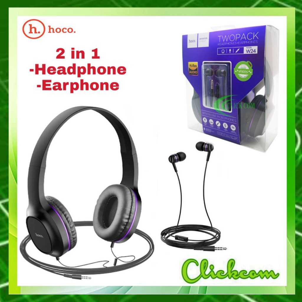 headphones-w24-enlighten-wired-with-mic-set-with-earphones