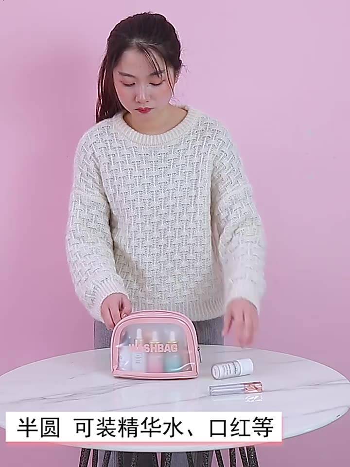 พร้อมส่ง-กันน้ำกระเป๋าแต่งหน้า-กระเป๋าเครื่องสําอาง-pvc-กระเป๋าเก็บของ-กระเป๋าถือ
