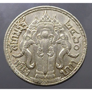 เหรียญ บาท (หนึ่งบาท)สมัย ร.6 ปีพ.ศ.2460 เนื้อเงิน(ช้างสามเศียร)พระบรมรูป-ตราไอราพต รัชกาลที่6 #เหรียญ 1บาท #เหรียญโบราณ