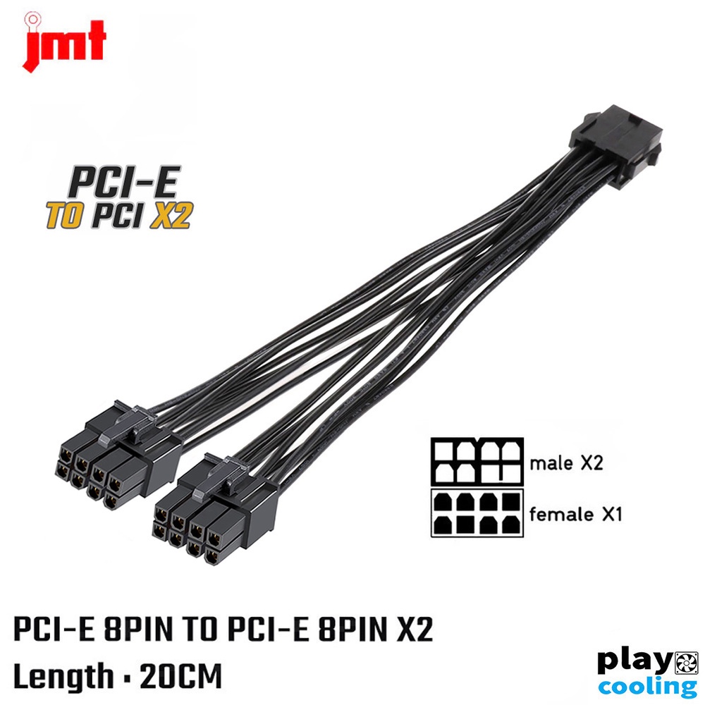ภาพสินค้าPCI-E 8PIN TO PCI-E 8PIN Adapter Cable Connector JMT (สายแปลง PCI-E สำหรับการ์ดจอ ส่งในไทยประกัน1ปี จากร้าน playcooling บน Shopee ภาพที่ 1