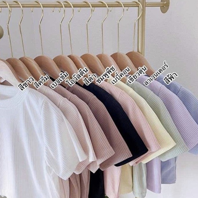 alots-พร้อมส่ง-basic-crop-t-shirt-เสื้อยืดครอปคอกลม-แขนสั้น-ผ้าร่องใหญ่