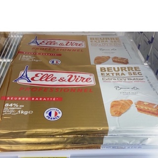 Elle &amp; Vire Extra Dry Butter 84% Unsalted 1 กก. ❄️🚗❄️**ส่งรถเย็น