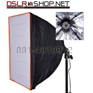 หัว Soft Box ไฟต่อเนื่อง ขนาด 50 X 70 Cm.