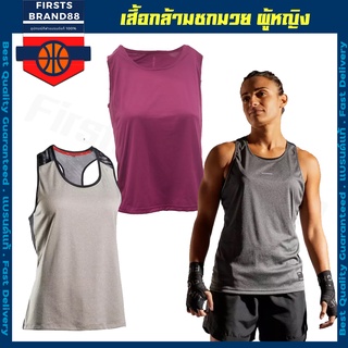 เสื้อกล้ามมวยไทย เสื้อกล้ามชกมวย สำหรับผู้หญิง OUTSHOCK รุ่น 500 (สีเบจ)