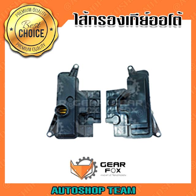 GEARFOX กรองเกียร์ออโต้ TOYOTA CAMRY ACV50 U760E 35330-73010 1523010