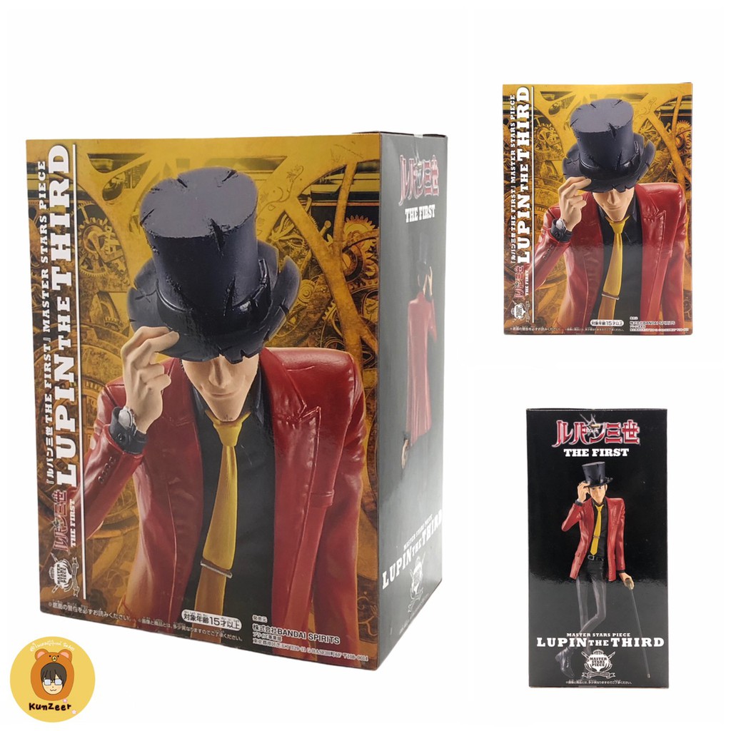 thumbnail image 2 of Banpresto 200106 LUPIN THE TIRD - Lupin - Figurine Master Stars Piece,Blue,25cm 2 of 9