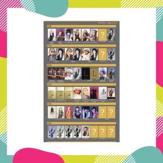 ภาพขนาดย่อของภาพหน้าปกสินค้าพร้อมส่ง ของแถมรอบพรี อัลบั้ม ลิซ่า -​ Lisa First Single​ Album จากร้าน ohh_shop บน Shopee