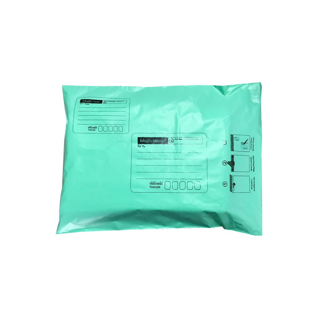 ภาพสินค้าซองไปรษณีย์  สีพาสเทล เอาไว้ส่ง ไปรษณีย์ แบบ ซอง พลาสติก จากร้าน packingtime บน Shopee ภาพที่ 8