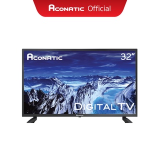 ภาพขนาดย่อของภาพหน้าปกสินค้าAconatic ดิจิตอลทีวี 32HD513AN LED Digital TV มีกล่องดิจิตอลในตัวแล้ว ไม่ต้องต่อเพิ่ม ขนาด 32 นิ้ว(รับประกันศูนย์ 1 ปี) จากร้าน aconatic.official บน Shopee
