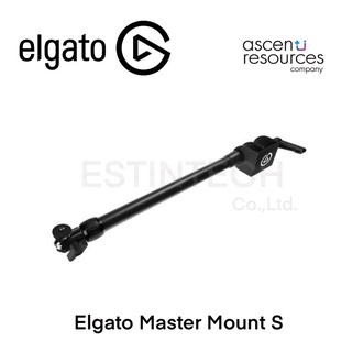 Mount (ขาตั้ง) Elgato Master Mount S ของใหม่ประกัน 2ปี