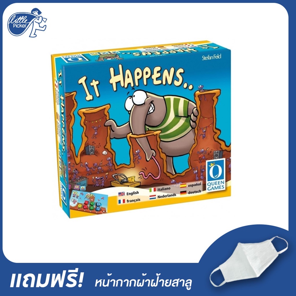 it-happens-บอร์ดเกมเด็ก