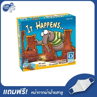 It Happens - บอร์ดเกมเด็ก