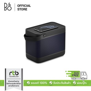 ภาพหน้าปกสินค้าBang & Olufsen (B&O) ลำโพง Portable Speaker รุ่น BeoPlay Beolit 20 - Black Anthracite ที่เกี่ยวข้อง