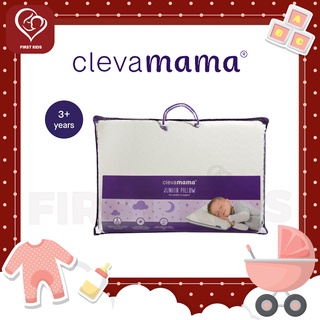 Clevamama ClevaFoam® Junior Pillow : หมอนเด็กโต #firstkids#ของใช้เด็ก#ของเตรียมคลอด