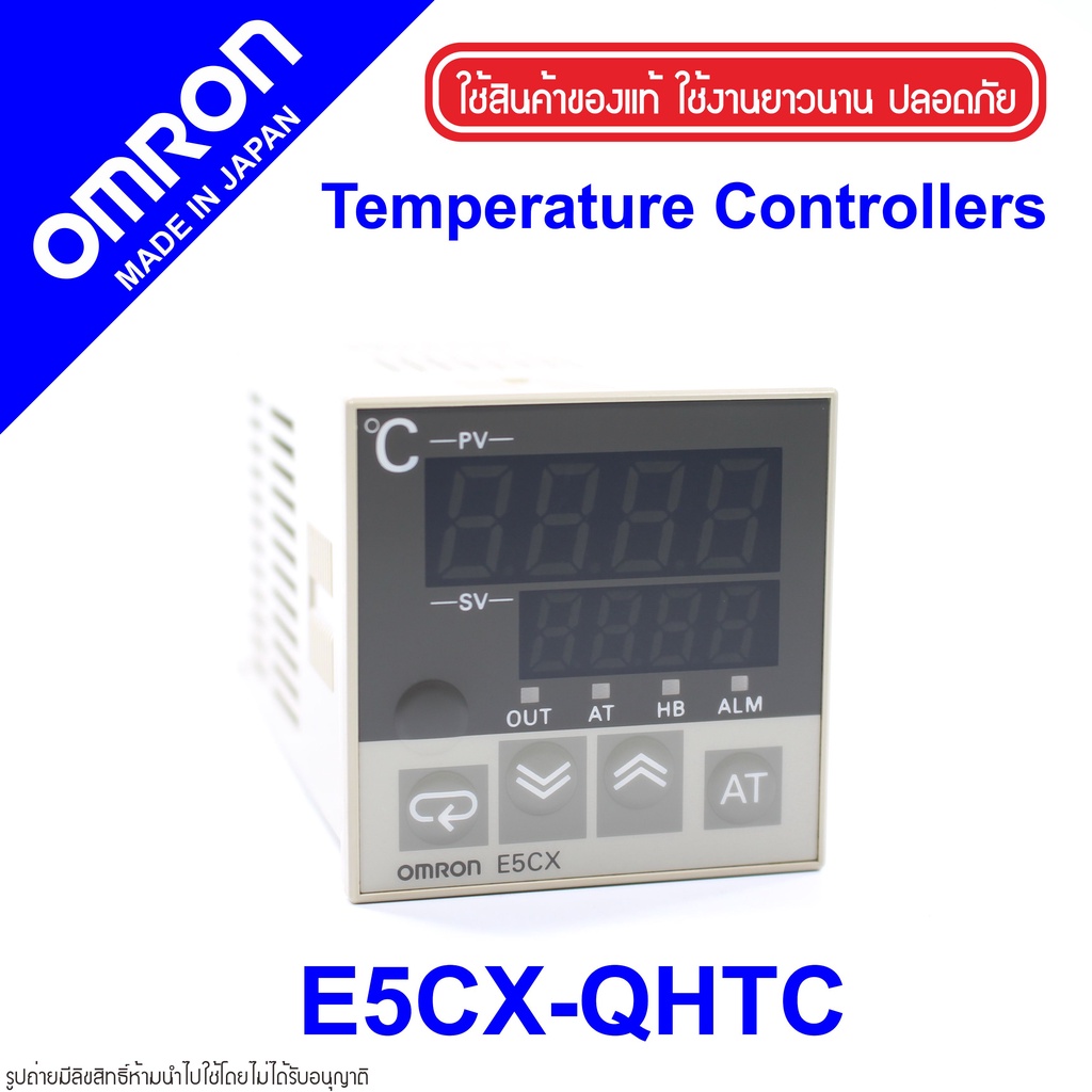 e5cx-qhtc-omron-e5cx-qhtc-omron-temperature-controller-e5cx-qhtc-temperature-controller-omron-e5cx-omron