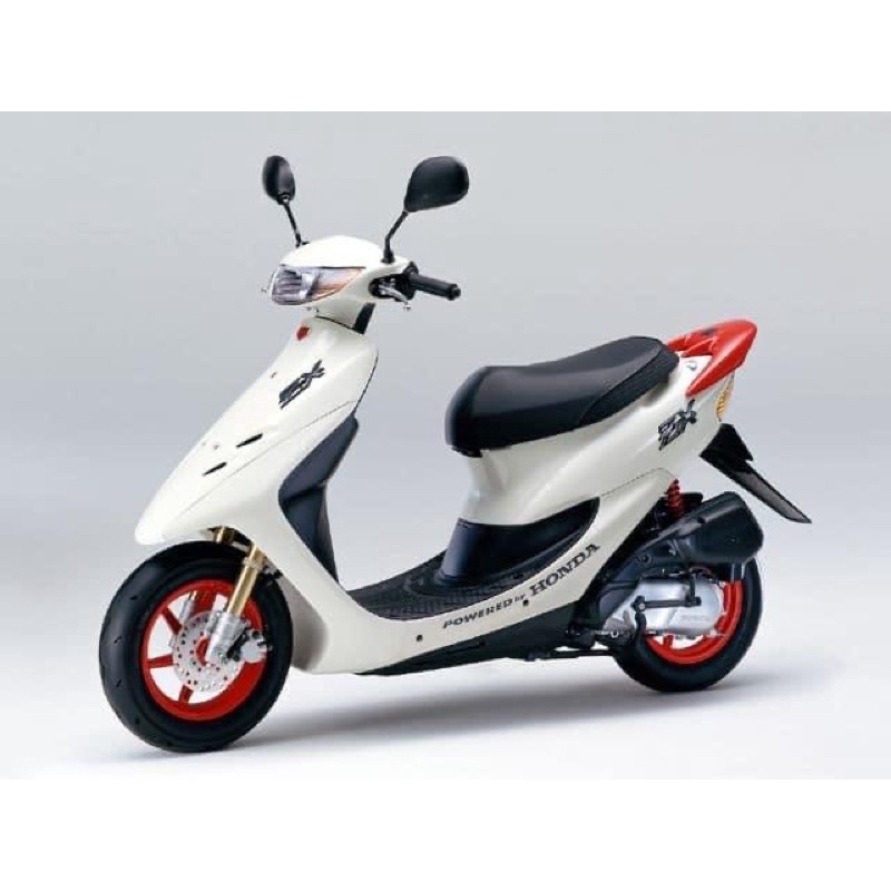 ชุดสีงานดิบ Honda Dio ZX34,35 ครบชุด | Shopee Thailand ชุดสีงานดิบ Honda Dio ZX34,35 ครบชุด | Shopee Thailand
