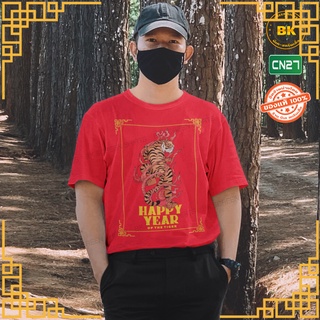 เสื้อตรุษจีน HAPPY YEAR OF THE TIGER สีแดง CN27 เสื้อปีเสือ เสื้อปีขาล เสื้อสวัสดีปีใหม่ 2022 ใส่ได้ทั้งผู้หญิงผู้ชาย