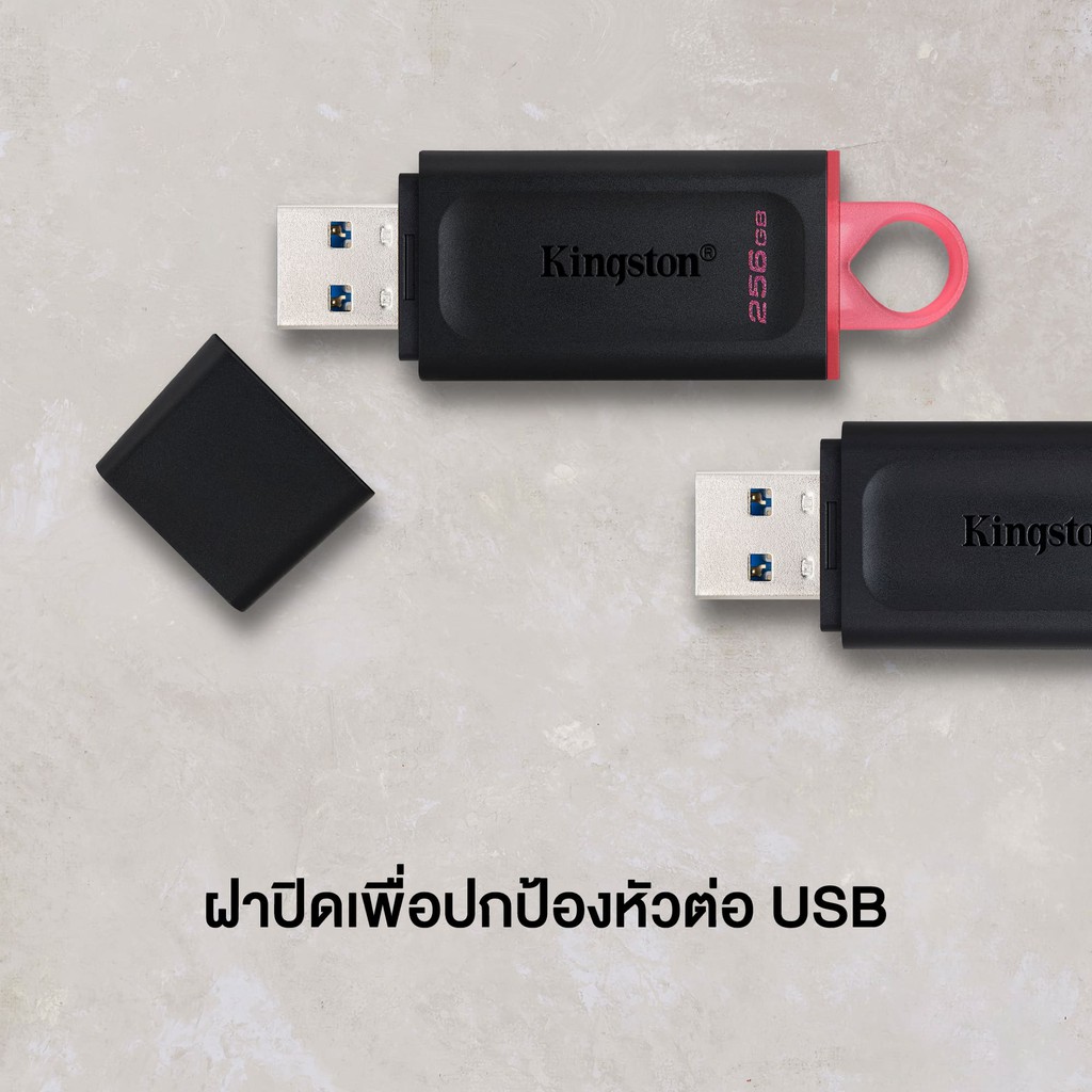 ภาพสินค้าKingston 128GB DataTraveler Exodia USB 3.2 Flash Drive - แฟลชไดร์ฟ (DTX/128GB) จากร้าน kingston_online บน Shopee ภาพที่ 2