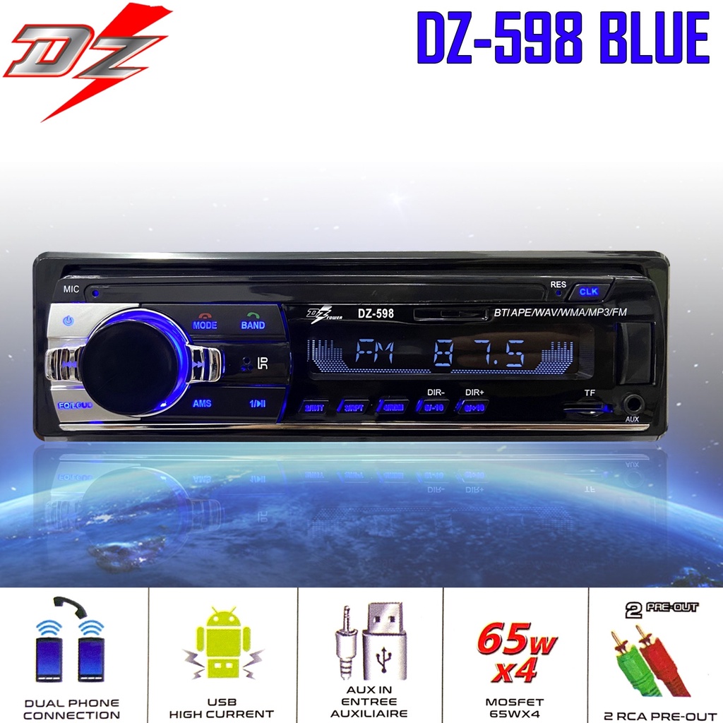 dz-audio-dz-598-blue-series-เครื่องเสียงรถยนต์-เครื่องเล่น1din-บลูทูธ-วิทยุรถยนต์-วิทยุ1din-วิทยุบลูทูธ-มีรีโมท