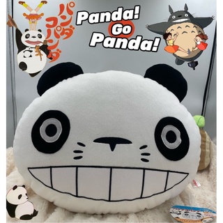 หมอนหน้าป๊ะป๋าแพนด้า กลมๆ น่ารักมาก กอดได้ หายาก จากเรื่อง PANDA! GO PANDA! ต้นแบบของโตโตโร่ ©TMS ป้ายห้อย