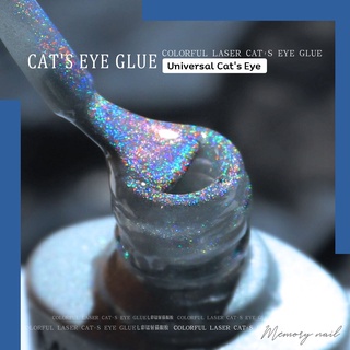 ภาพหน้าปกสินค้า[ Misscheering สีลูกแก้วรุ้ง ] 🔮 สีเจลลูกแก้วโฮโลแกรมเจล holo rainbow cat eye gel polish สีเจลแม่เหล็ก 8ml. ที่เกี่ยวข้อง