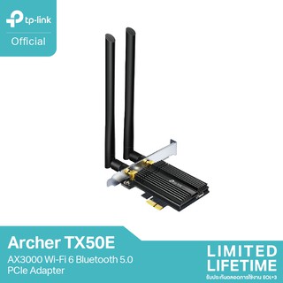 ภาพหน้าปกสินค้าTP-Link Archer TX50E การ์ด WiFi 6 พร้อมบลูทูธ 5.0 สำหรับคอมพิวเตอร์ ซึ่งคุณอาจชอบสินค้านี้