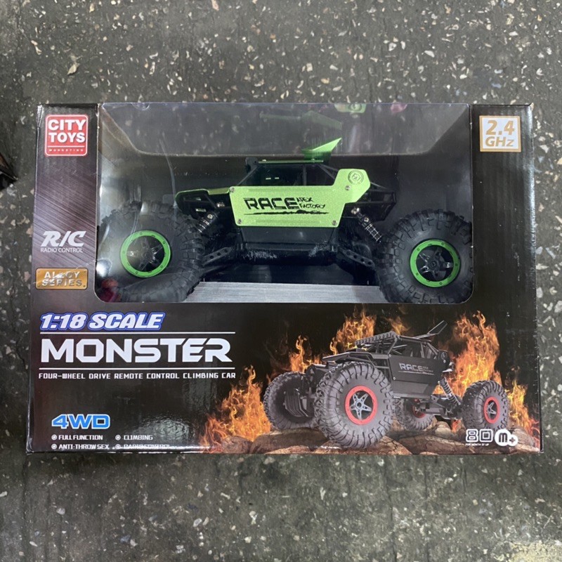 พร้อมส่ง-รถบังคับ-4wd-race-monster