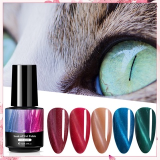 &lt;Sale&gt; 5ML Gel Polish Beautiful Glossy Cat Eye Color Soak-off UV Nail Gel for Dressing Room