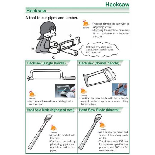 trusco-tn-270-487-9155-cut-saw-for-laminate-เลื่อยสำหรับงานไม้ลามิเนต