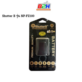 แบตเตอรี่กล้อง Shutter B รุ่น NP-FZ100 รับประกัน 1 ปี