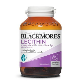 ภาพขนาดย่อของภาพหน้าปกสินค้าBlackmores Lecithin 1200 mg. 100เม็ด 1ขวด บำรุงสมองระบบประสาท จากร้าน savedrug_official_store บน Shopee ภาพที่ 1