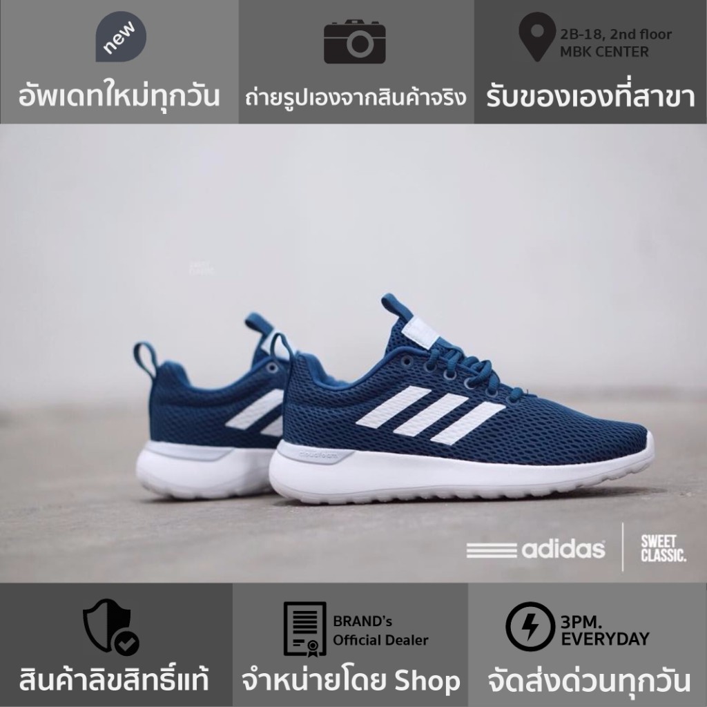 adidas CF Lite Racer Clean Legend Marine Blue Shopee Thailand