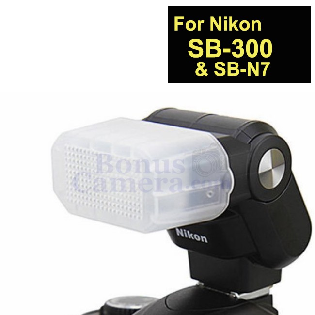 jjc-softbox-ของแฟลชนิคอน-sb-300-และ-sb-n7-flash-diffuser-for-nikon-sb-300-amp-sb-n7