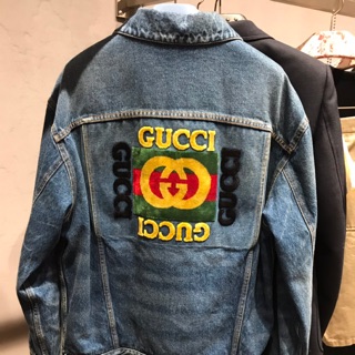 New Gucci Jeans Jacket