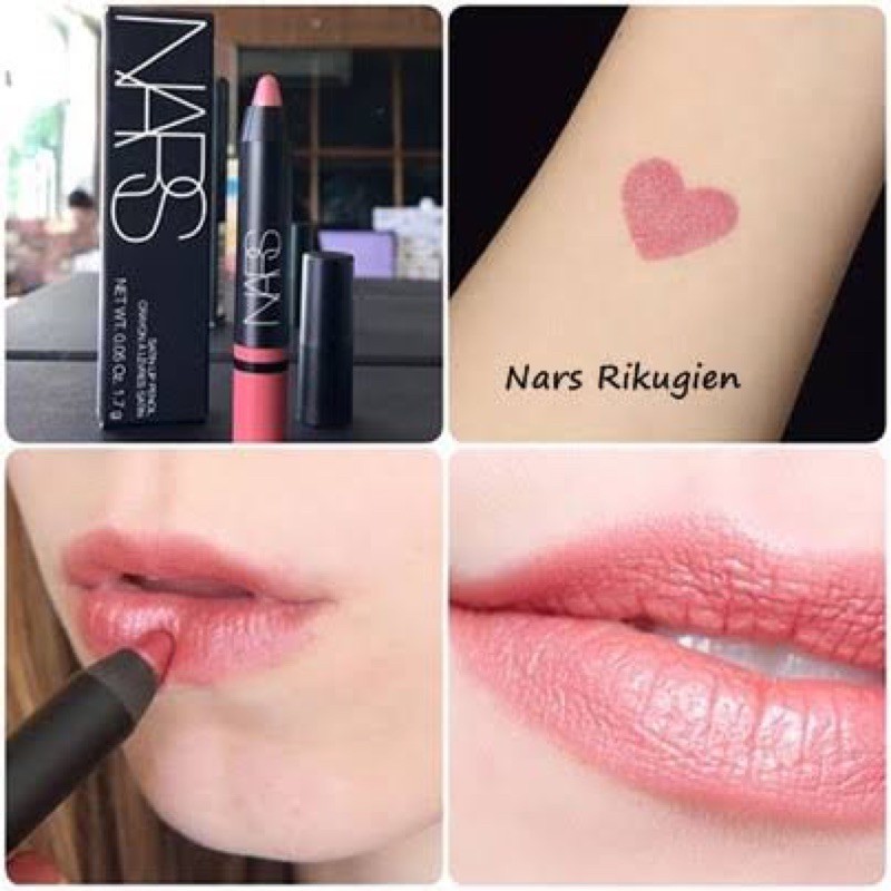 แท้-ลิปสติก-nars-velvet-matte-lip-pencil-1-8g-สี-dolce-vita-rikugien-dragon-girl