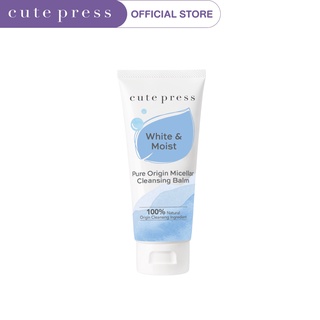 CUTE PRESS ไมเซลลาร์ เคล็นซิ่ง PURE ORIGIN MICELLAR CLEANSING BALM 80 g