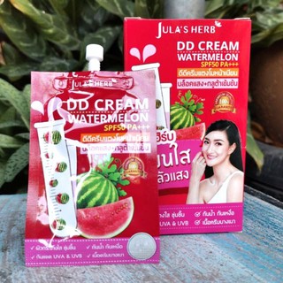 DD CREAM WATERMELON SPF50 PA+++ ดีดีครีม กันแดดแตงโม 1 กล่อง บรรจุ 6 ซอง