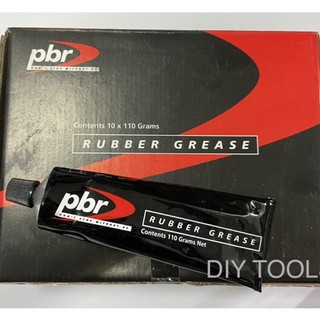 PBR จารบีทาลูกยางเบรค ทายางเบรค จาระบี ขนาด110g ของแท้