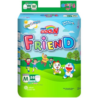 Goon Friend ผ้าอ้อมเด็กกูนน์เฟรนด์ 4 แก้ว กางเกง M58 ชิ้นx3ห่อ (ขายยกลัง)