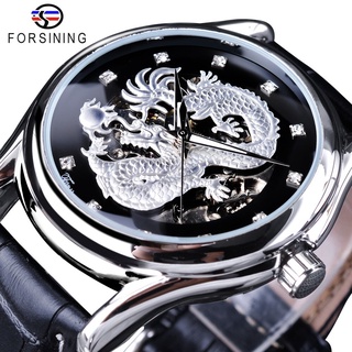 Forsining Silver Dragon Diamond Design Leather Belt Luminous Hands Waterproof Mens Automatic Skeleton Watches Top Brand