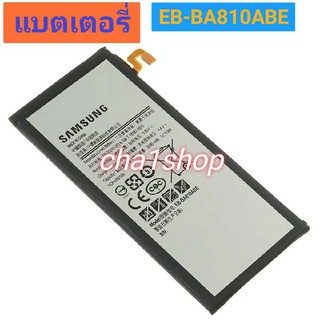 แบตเตอรี่ Samsung Galaxy A8 2016 A810 SM-A810F A810F EB-BA810ABE 4000mAh