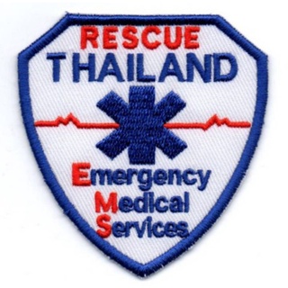 อาร์มกู้ภัย EMS Emergency Medical Services ติดเสื้อ